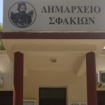  Δήμαρχος Σφακίων: «Ευρύτερη συναίνεση, σύνθεση και καλύτερη συνεννόηση για το καλύτερο δυνατό αποτέλεσμα»
